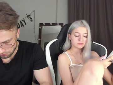 webcam couple dominant_family live cam image #1714208