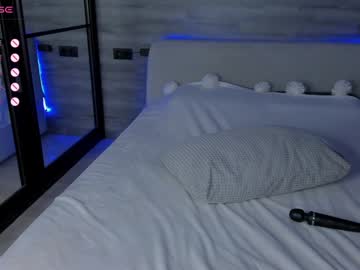 webcam couple honeymoon1100 live cam image #10456969