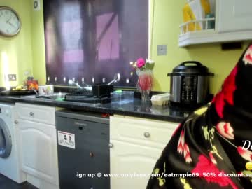 webcam girl eatmypie69 live cam image #248355
