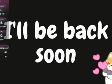 webcam couple michelleinlove4u live cam image #10954421