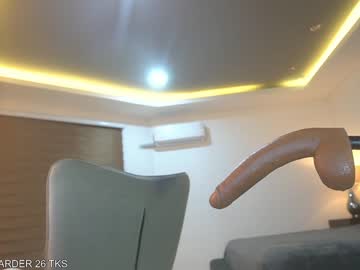 webcam girl ohmysweetkitty live cam image #8400175