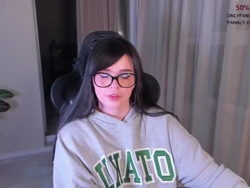 webcam girl aavee live cam image #7745975