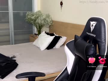 webcam couple white_katana live cam image #6264460