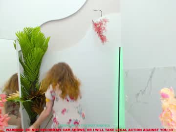 webcam girl lanshan_coy live cam image #1788771