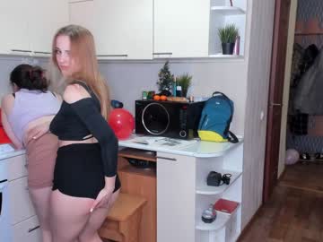 webcam couple _pinacolada_ live cam image #8541546