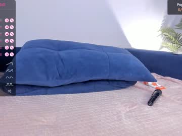 webcam girl iminako live cam image #7208846