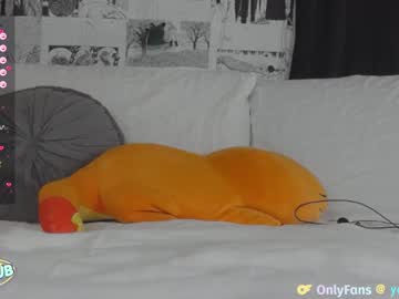 webcam girl yogendub live cam image #7934196