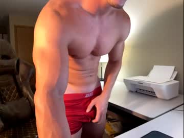 webcam man sigmatt live cam image #3105295