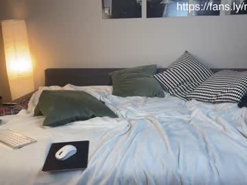 webcam man krishort live cam image #6119339
