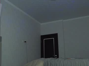 webcam girl diffgirls live cam image #11398738