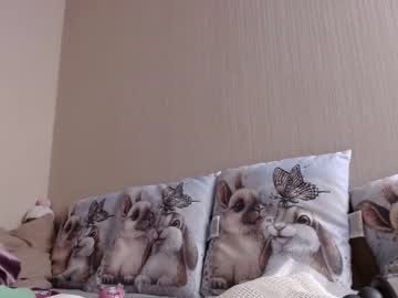 webcam girl savage_miracle live cam image #2607267