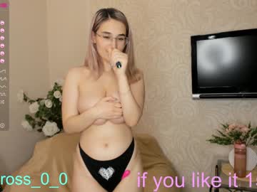 webcam couple melissasimon live cam image #4187055