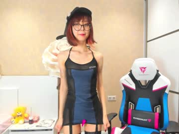 webcam girl cherrypie_01 live cam image #4163082