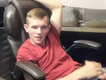 webcam man ethansxxx live cam image #3538118