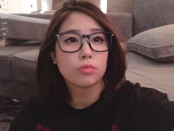 webcam girl kimi_kay live cam image #8564902