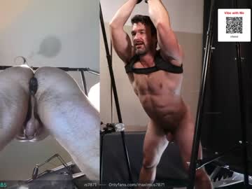 webcam man maximus_787 live cam image #7720346