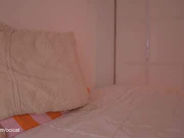 webcam girl ocicat live cam image #12283856