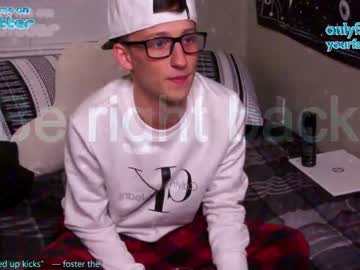 webcam man anotherskinnyboy live cam image #1614238