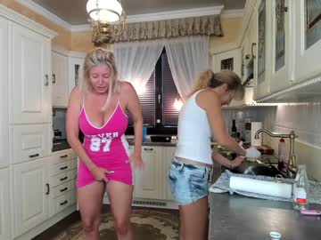 webcam girl tunderose live cam image #7186181