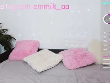 webcam girl emmika_ live cam image #649382