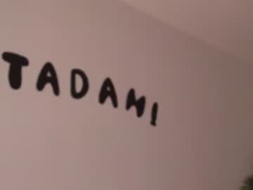 webcam girl tadammary live cam image #11585519