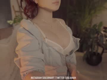 webcam girl soulvanah live cam image #4874240