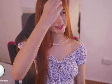 webcam girl germaine_jones live cam image #9474546