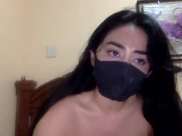 webcam girl _natycutei19 live cam image #11500663