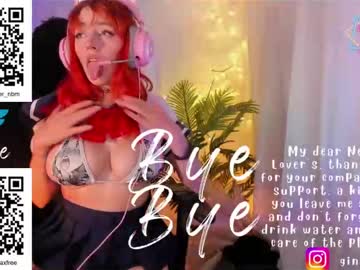 webcam girl nebamazee live cam image #9796831