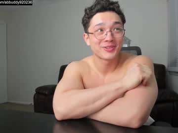 webcam man abbuddy920236 live cam image #8593440