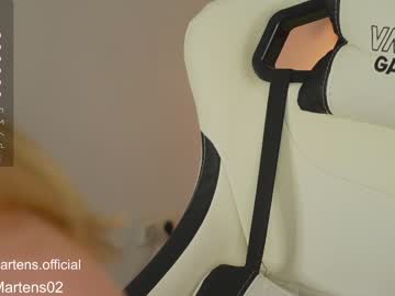 webcam girl beckymartens live cam image #8029141