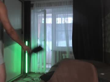 webcam man happyboyforu18 live cam image #10459039