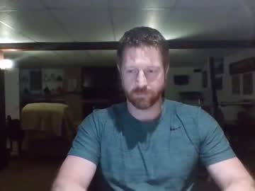 webcam man shycurioussub live cam image #2811026