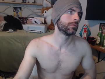 webcam man bedghost live cam image #5563609