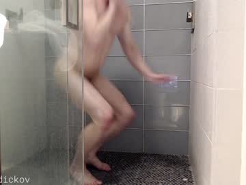webcam man dmitrydickov live cam image #5838214