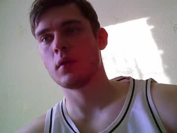 webcam man jon3983 live cam image #8327971