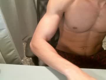 webcam man twinksmoothsoldier live cam image #560983