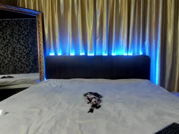 webcam girl timon1201 live cam image #5272023