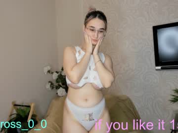 webcam couple melissasimon live cam image #4311470