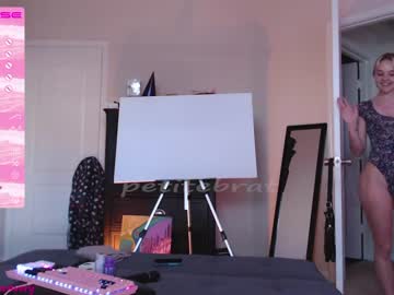 webcam girl petitebrat live cam image #4654474
