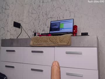 webcam girl simplegirl1996 live cam image #4525955