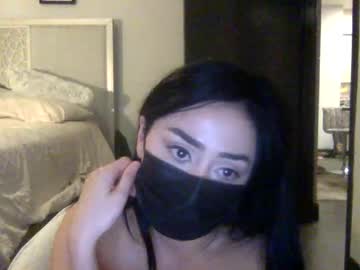 webcam girl _natycutei19 live cam image #11108010