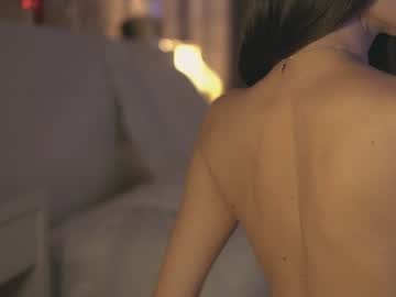 webcam girl inkanuko live cam image #12215668