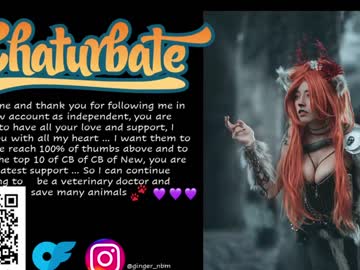 webcam girl nebamazee live cam image #4188123