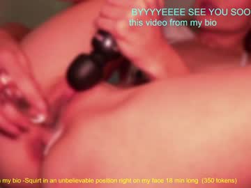 webcam girl sweetkira555 live cam image #6471984