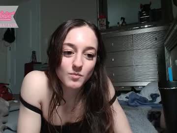 webcam girl scarlettgracevip live cam image #11782261