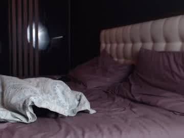 webcam man blakemyers live cam image #881029