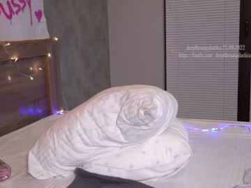 webcam girl _deepthroatgalactica live cam image #3715827