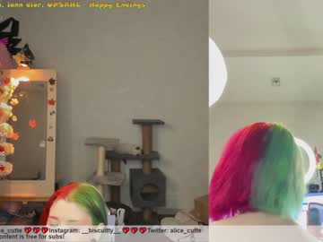 webcam girl _biscuitty live cam image #4236433
