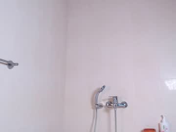 webcam girl cherry_beauty live cam image #5335718